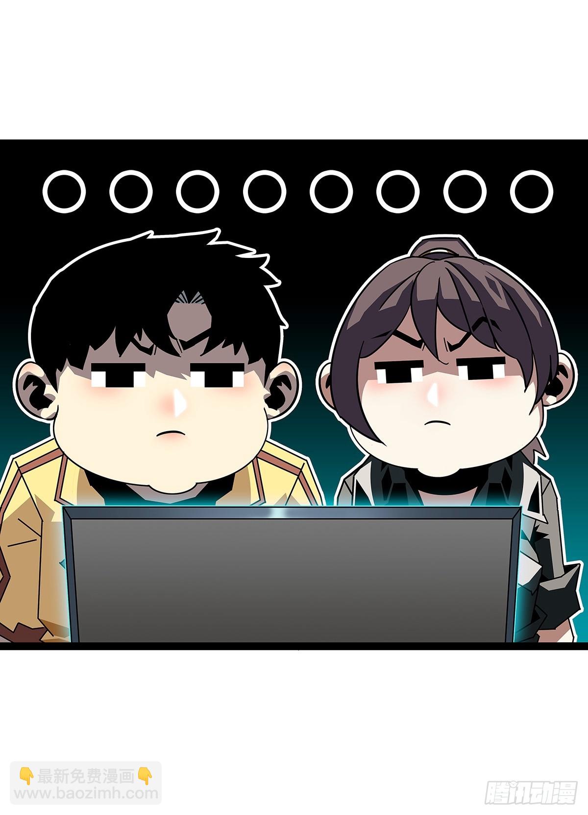 路径规划与实施-第150话