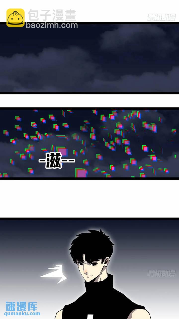 我们一定会赢(1/2)-第154话