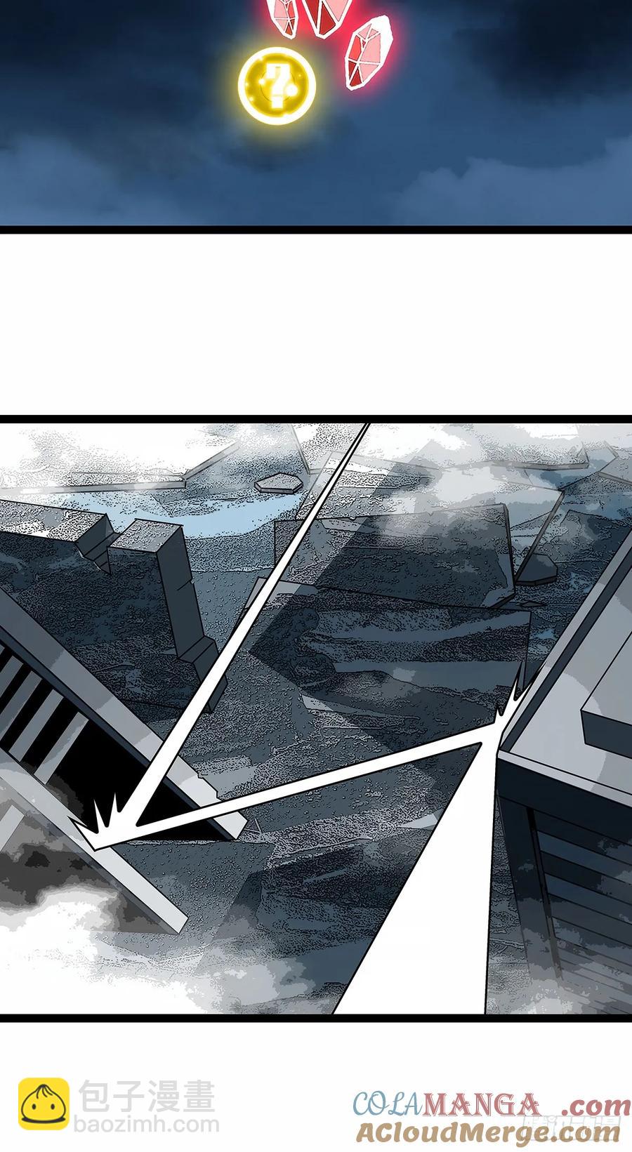 扬名【不周山】（大家新春快乐）-第176话