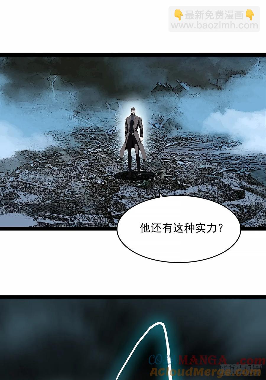 程序？-第178话