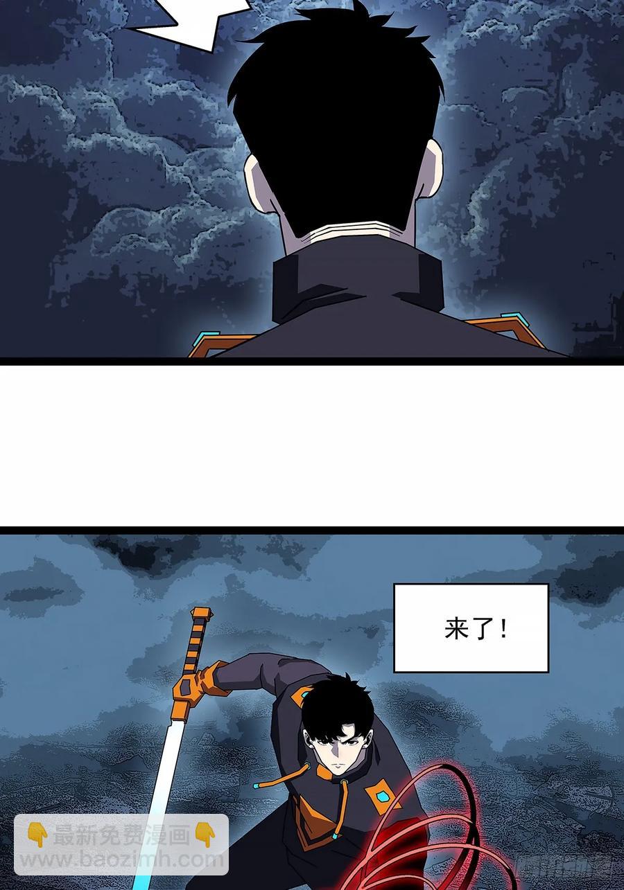 程序？-第178话