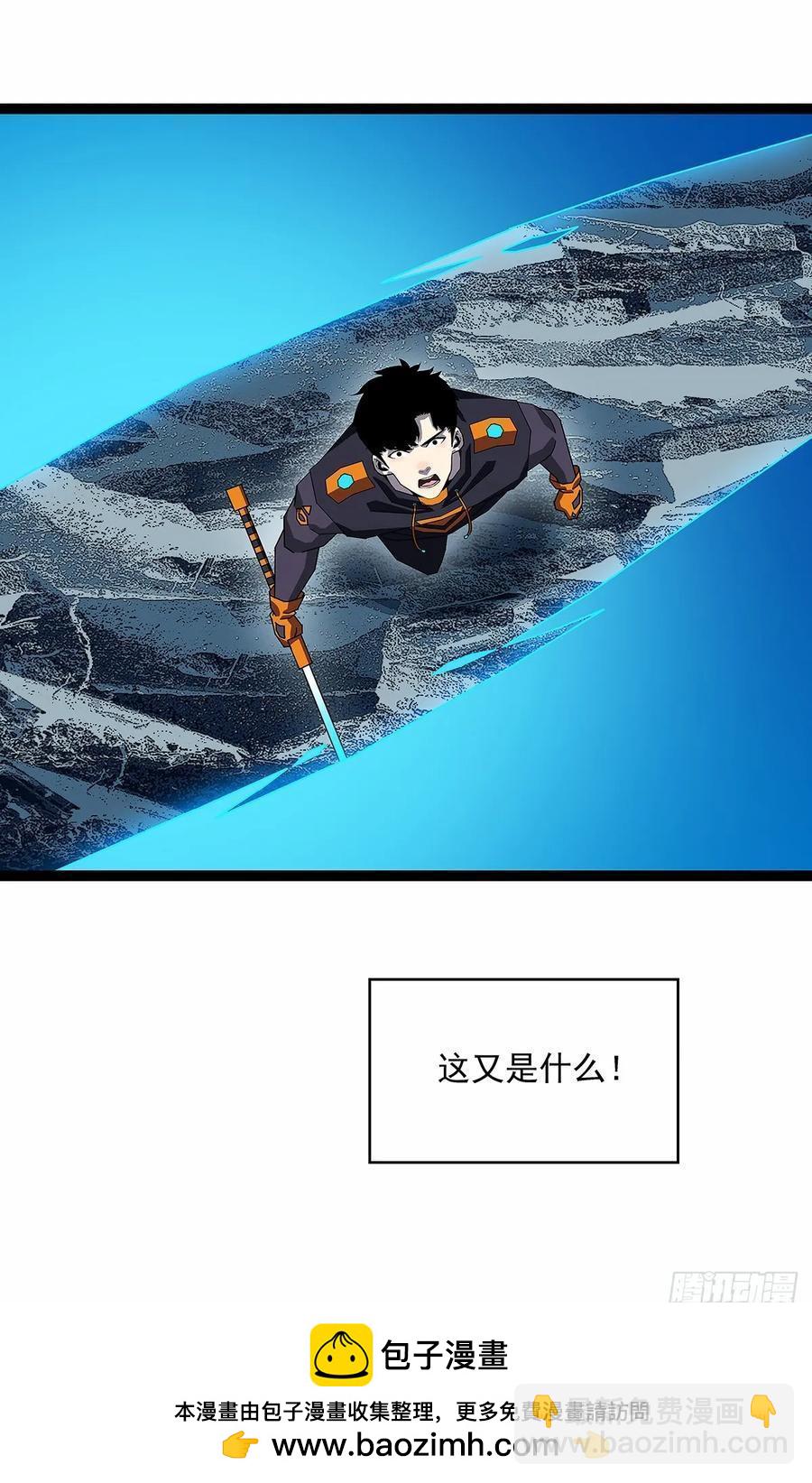程序？-第178话