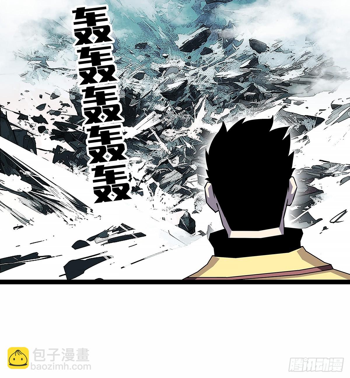 不死的吴凡-第182话