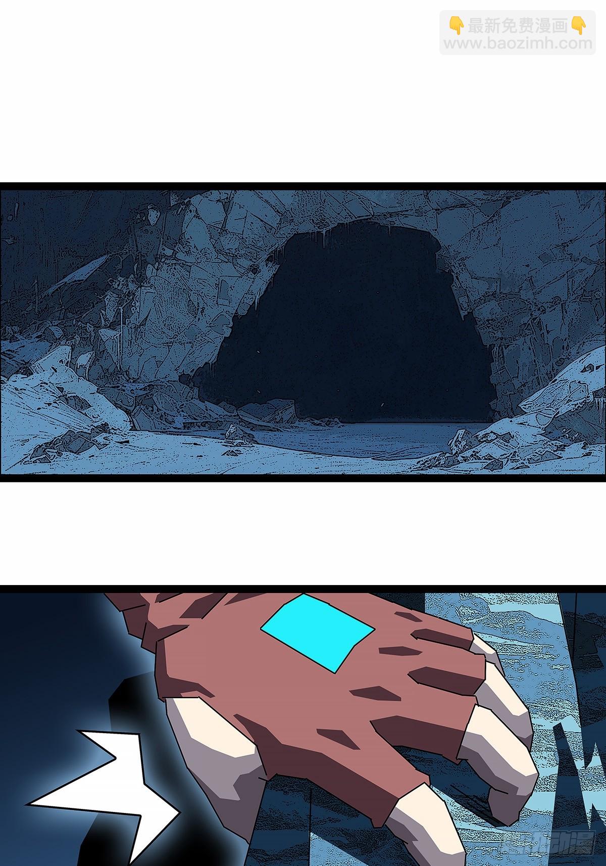异常-第184话