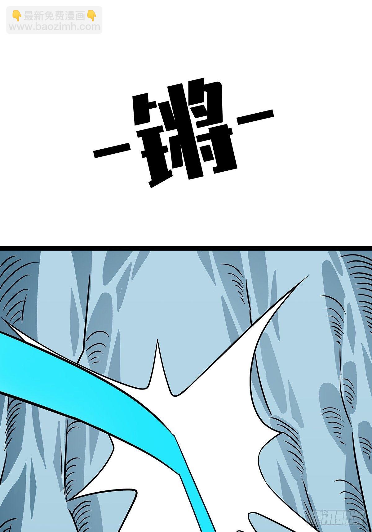越来越低的血量及无法解决的屏障-第64话