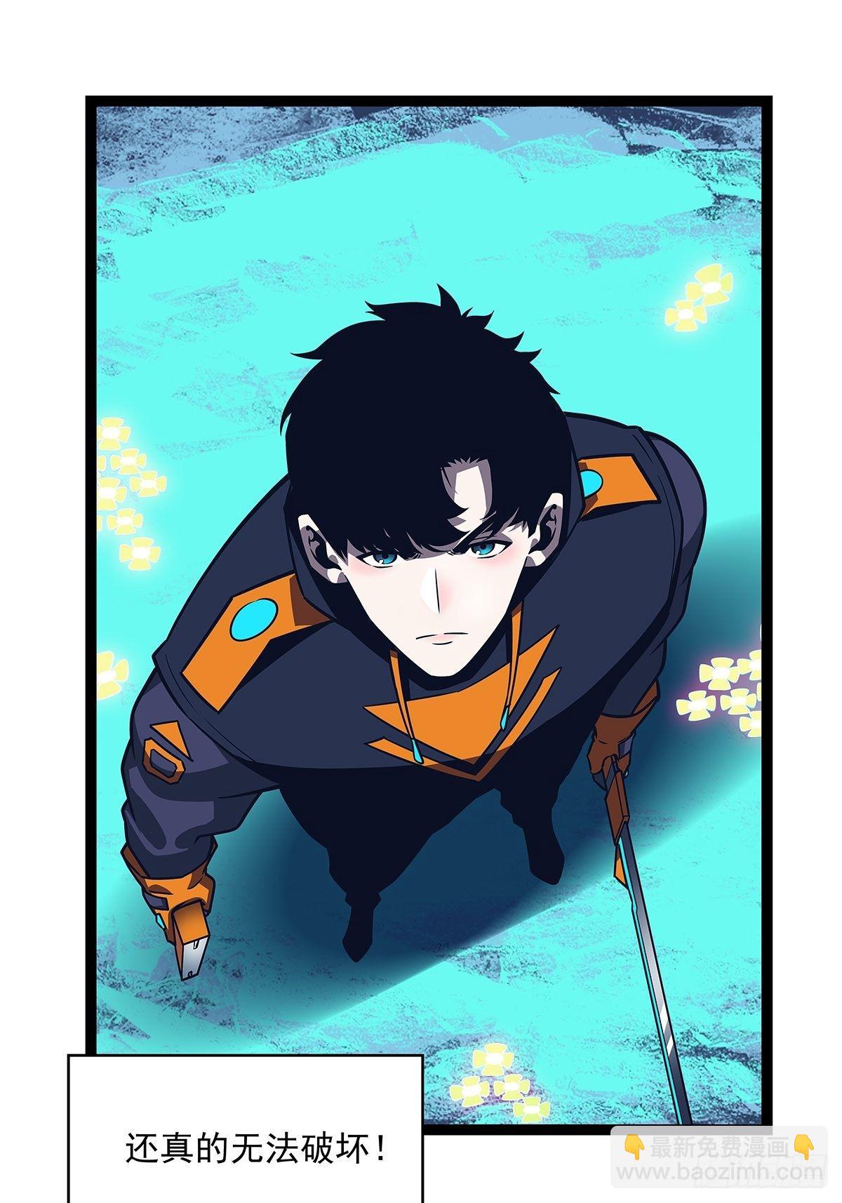 越来越低的血量及无法解决的屏障-第64话
