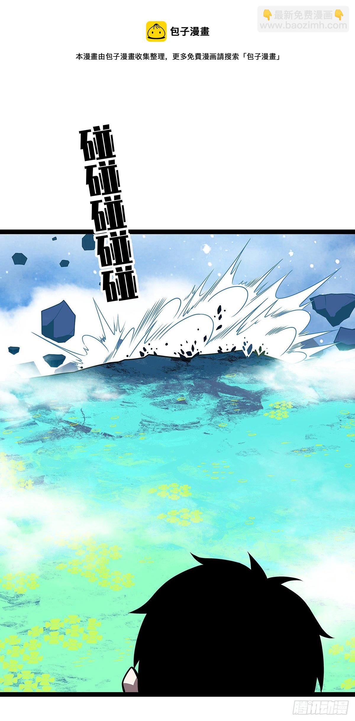 越来越低的血量及无法解决的屏障-第64话