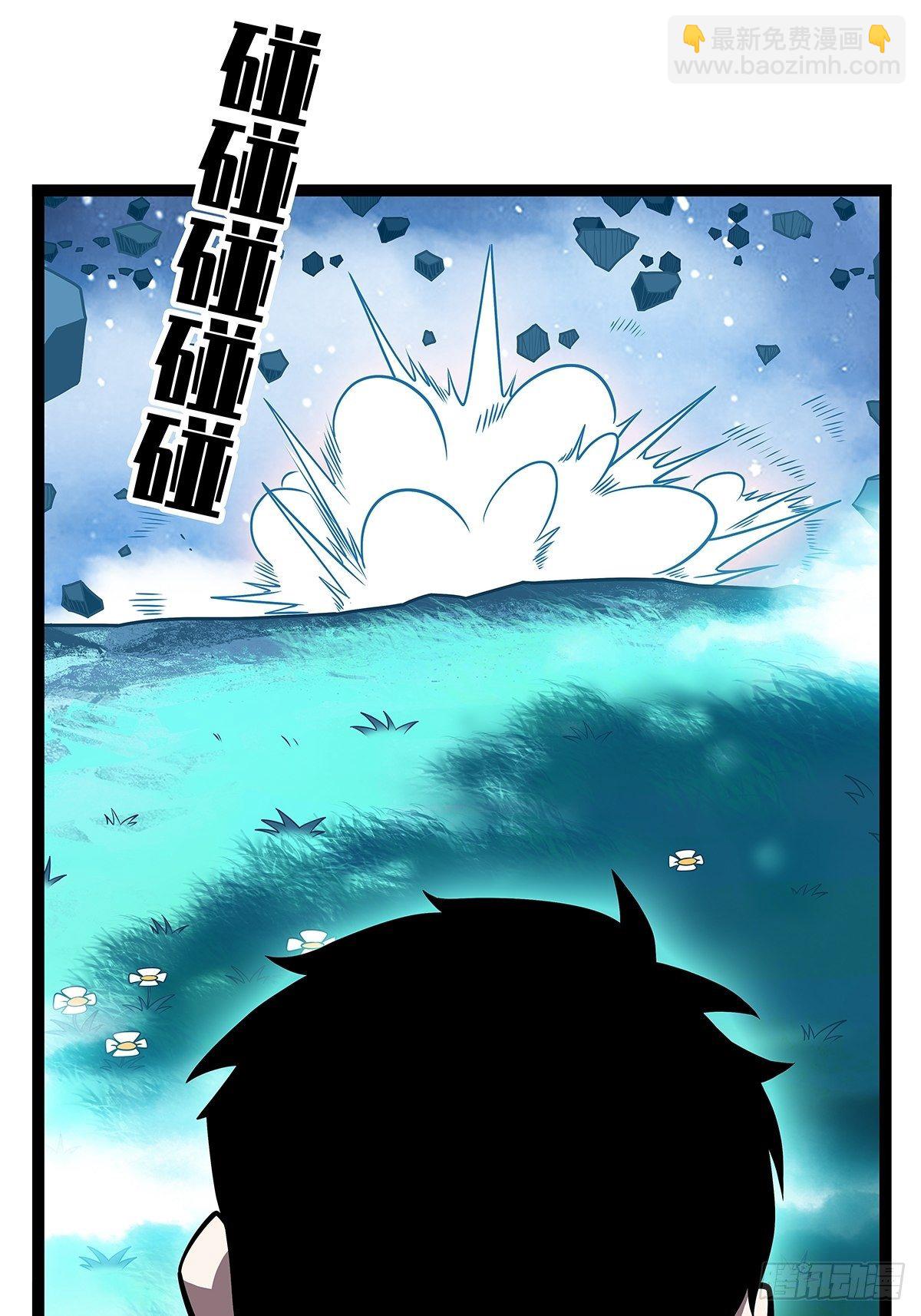 越来越低的血量及无法解决的屏障-第64话