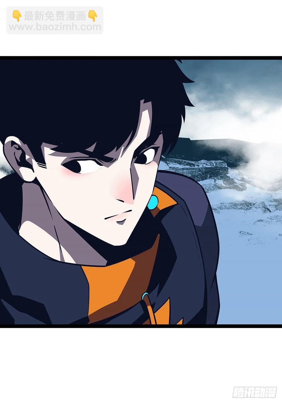 认定的敌人要立刻解决(1/2)-第66话