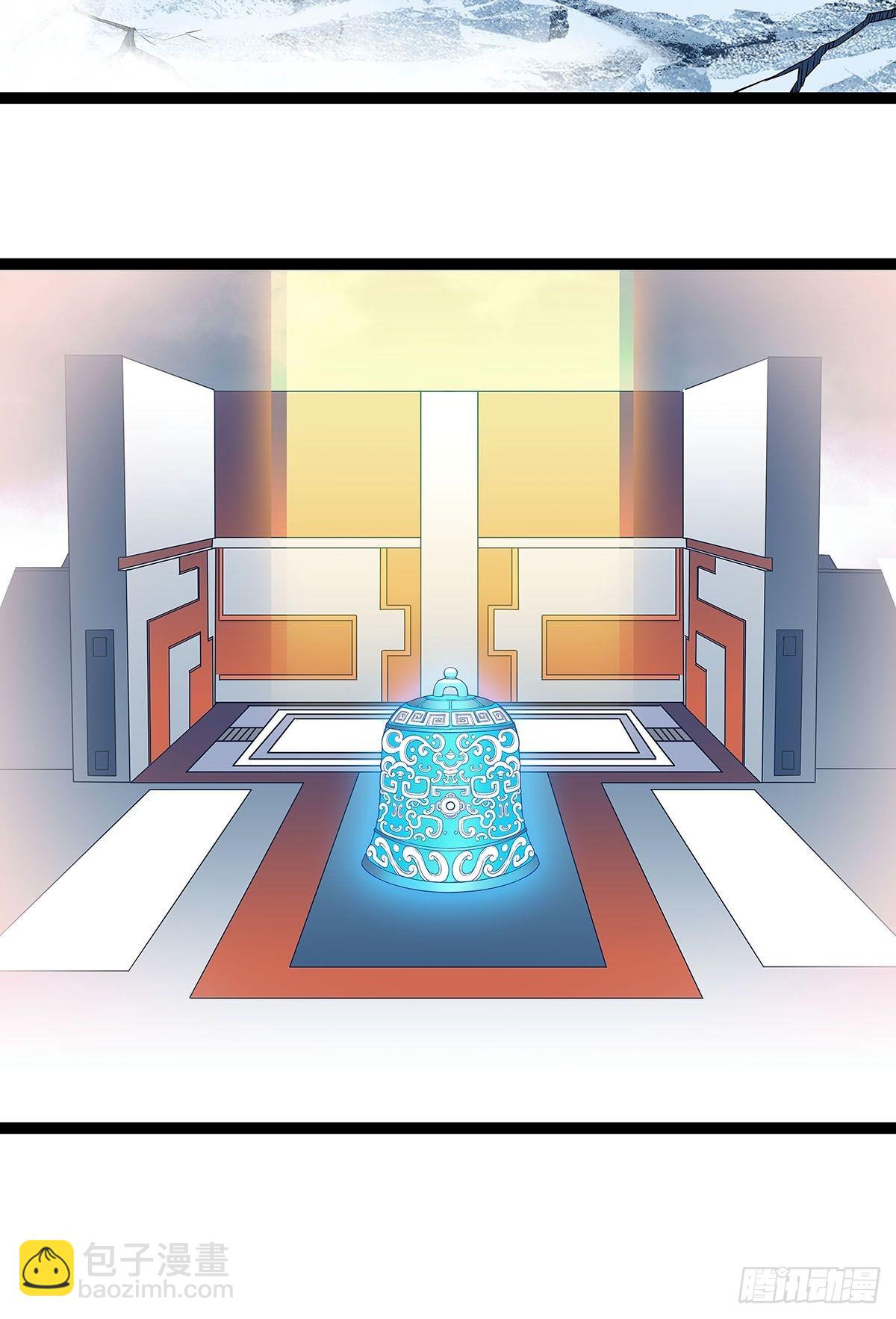 一起拯救世界么(1/2)-第88话