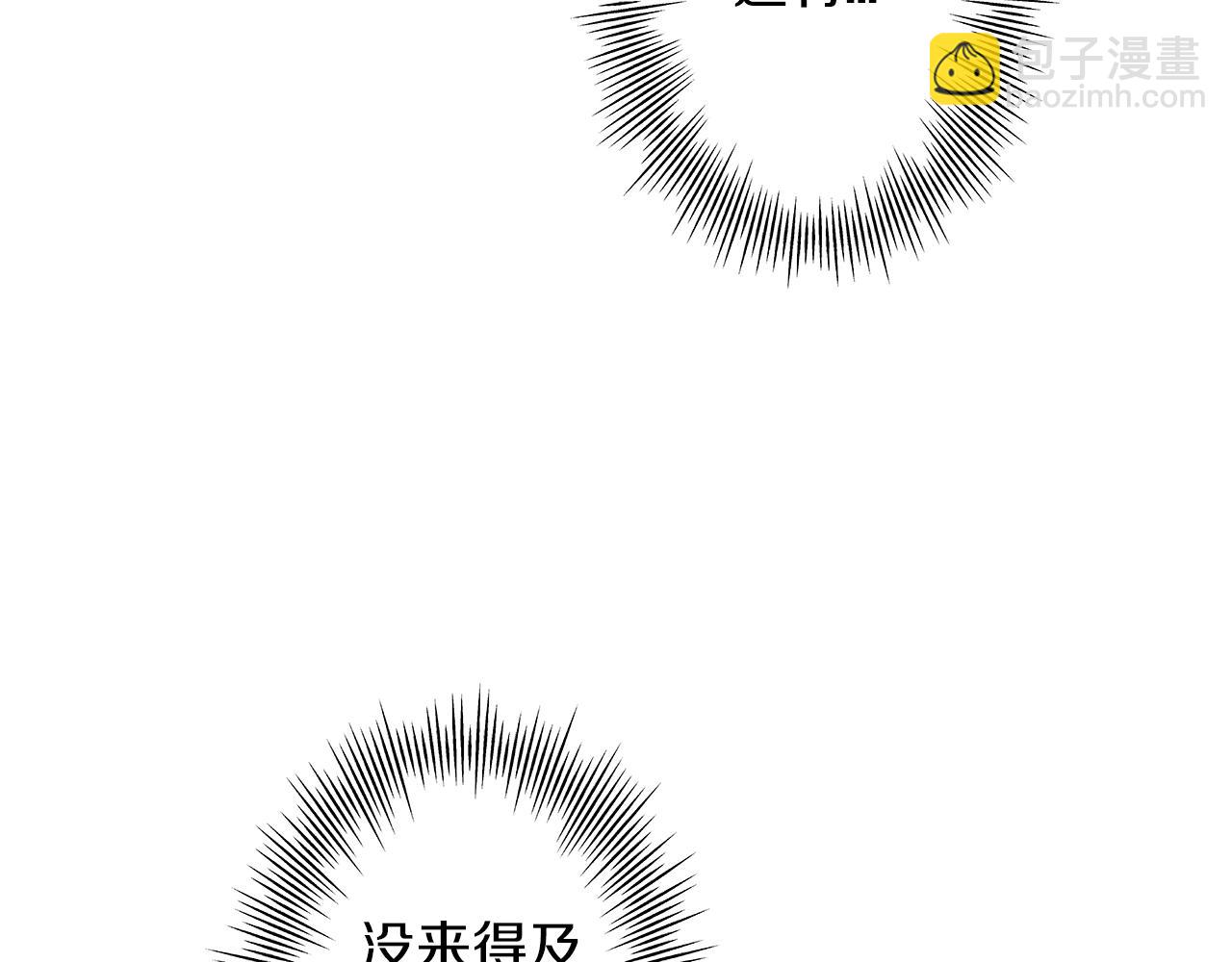 第10话 重振士气(1/4)-第10话