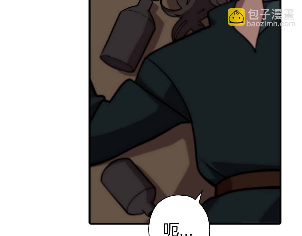 第10话 重振士气(1/4)-第10话