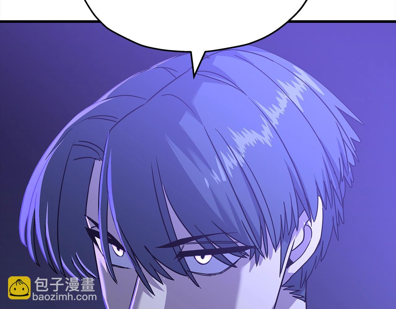 第100话 比阴是吧？我比你还阴！(1/5)-第100话