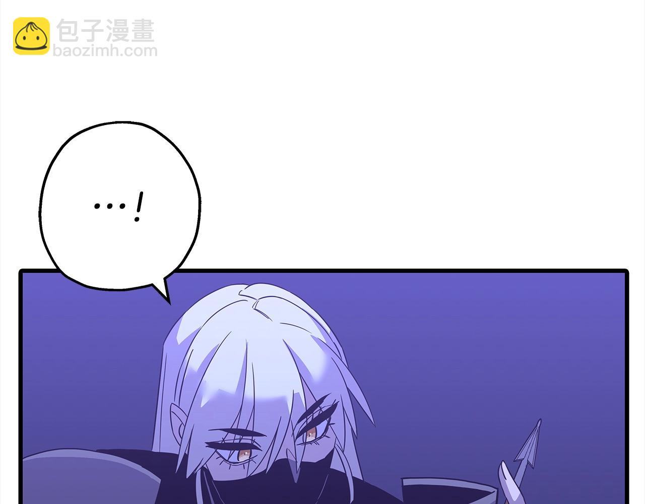 第100话 比阴是吧？我比你还阴！(1/5)-第100话