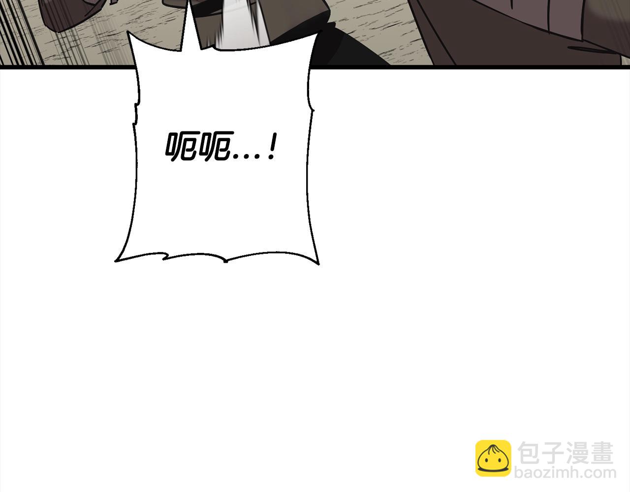 第102话 兽人来袭！(1/5)-第102话
