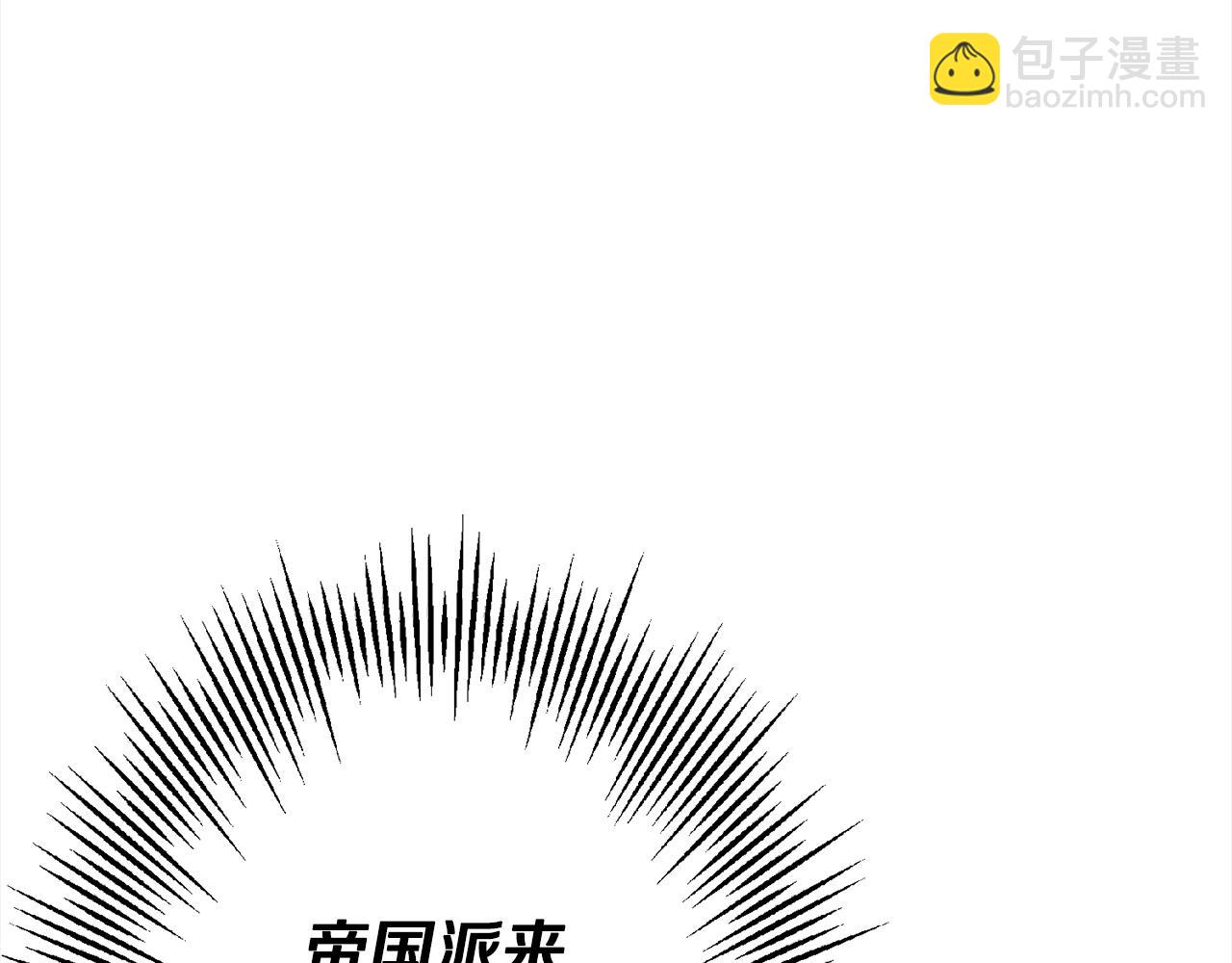 第102话 兽人来袭！(1/5)-第102话