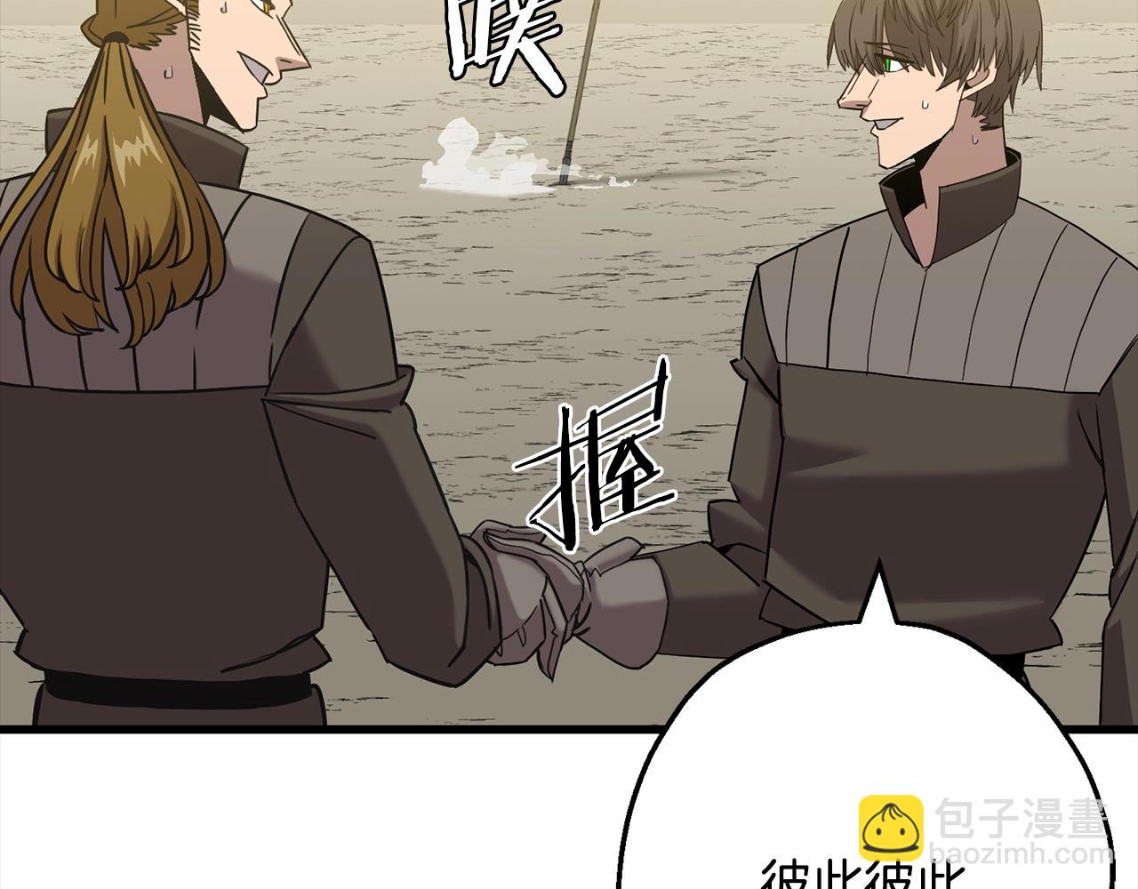第102话 兽人来袭！(1/5)-第102话