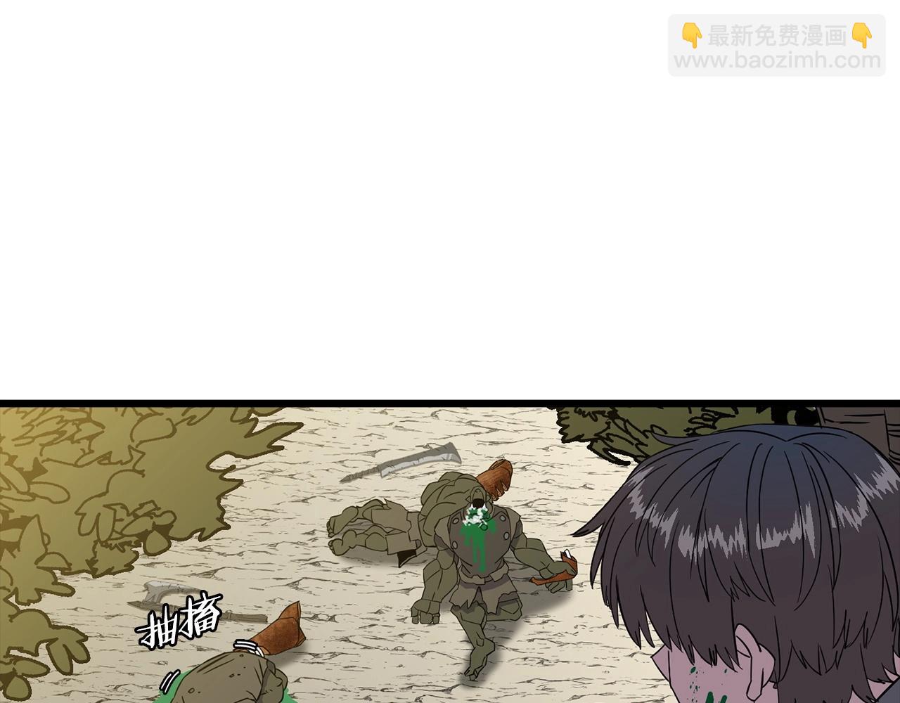 第104话 弱小无助克里斯(1/5)-第104话