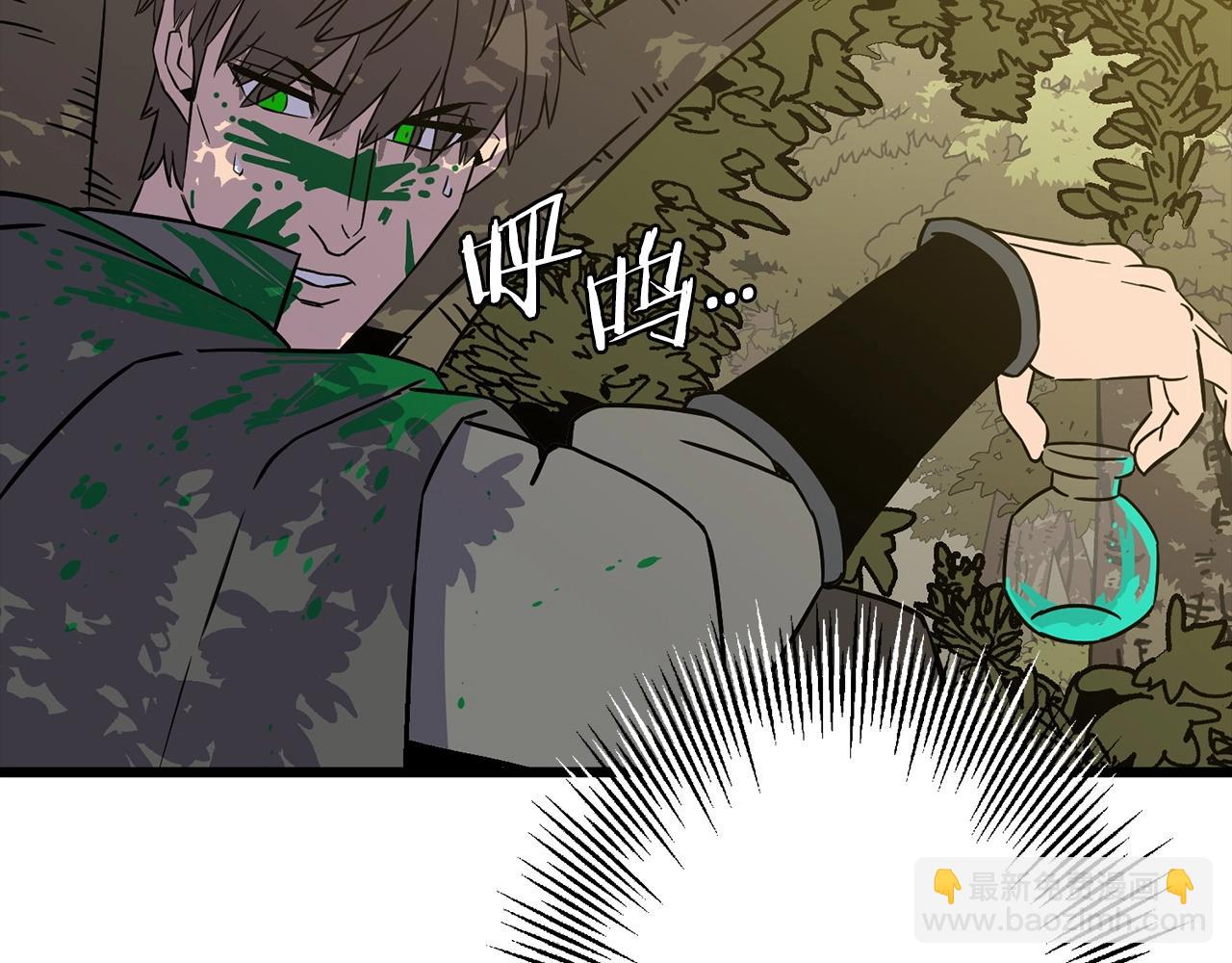 第104话 弱小无助克里斯(1/5)-第104话