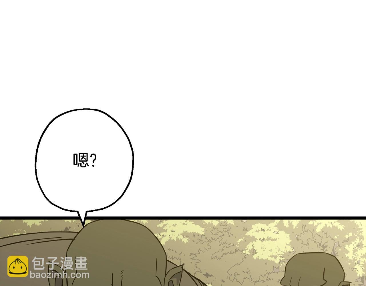 第104话 弱小无助克里斯(1/5)-第104话