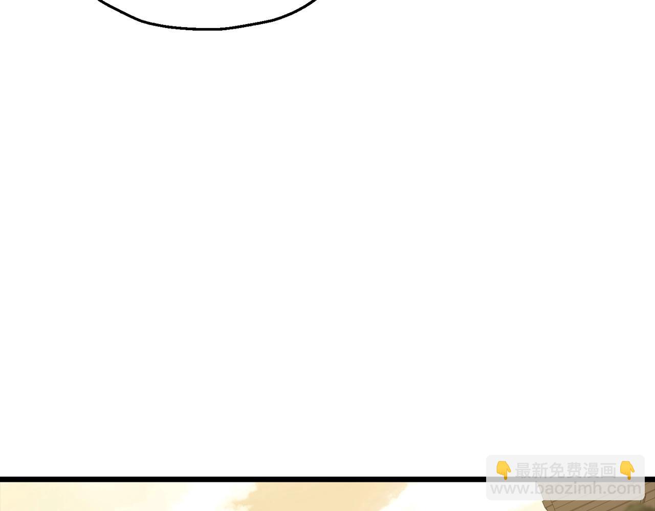 第104话 弱小无助克里斯(1/5)-第104话