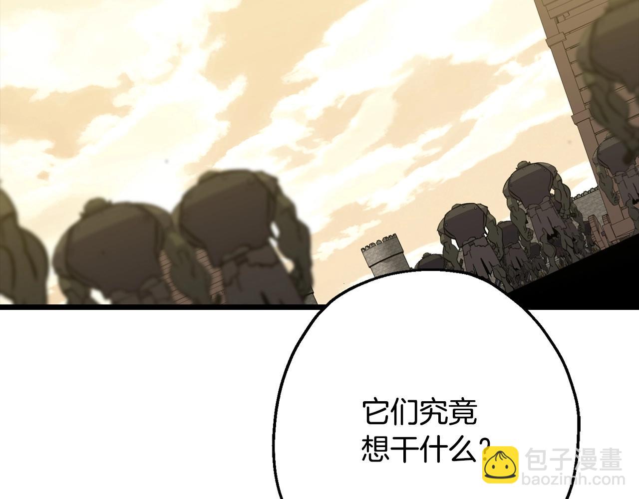 第104话 弱小无助克里斯(1/5)-第104话