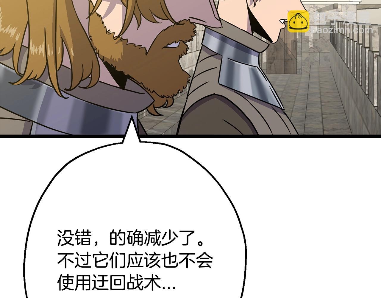 第104话 弱小无助克里斯(1/5)-第104话