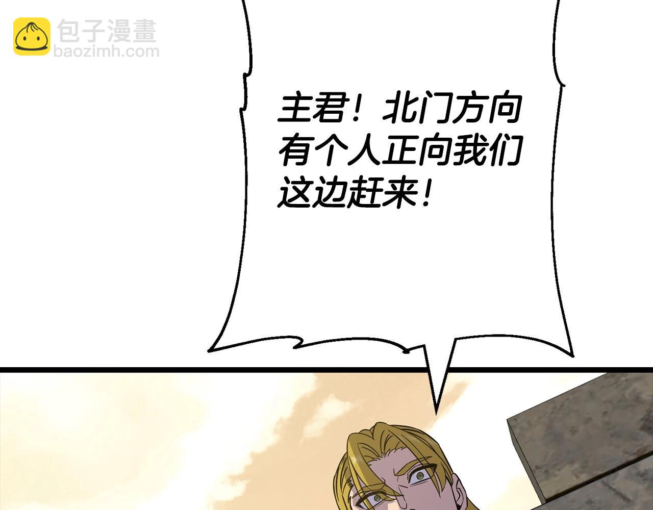 第104话 弱小无助克里斯(1/5)-第104话
