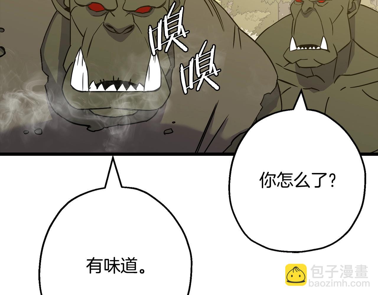 第104话 弱小无助克里斯(1/5)-第104话