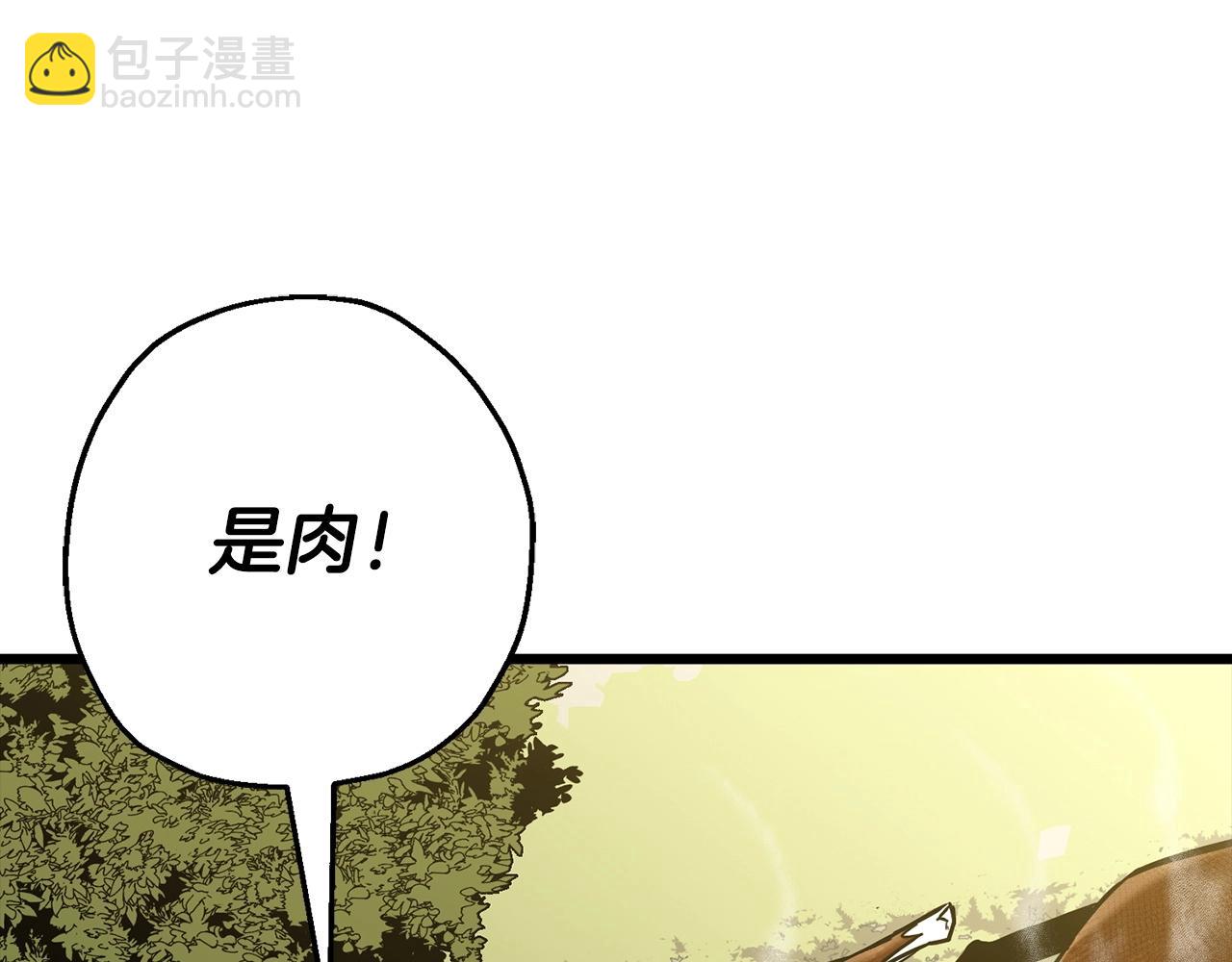 第104话 弱小无助克里斯(1/5)-第104话