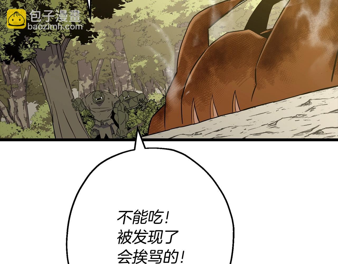 第104话 弱小无助克里斯(1/5)-第104话