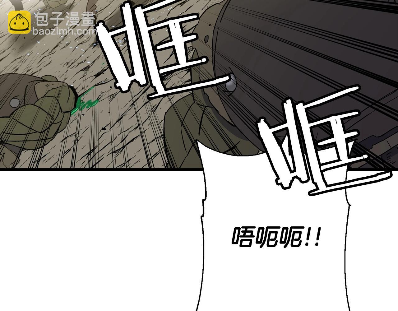 第106话 克里斯兵团(1/4)-第106话