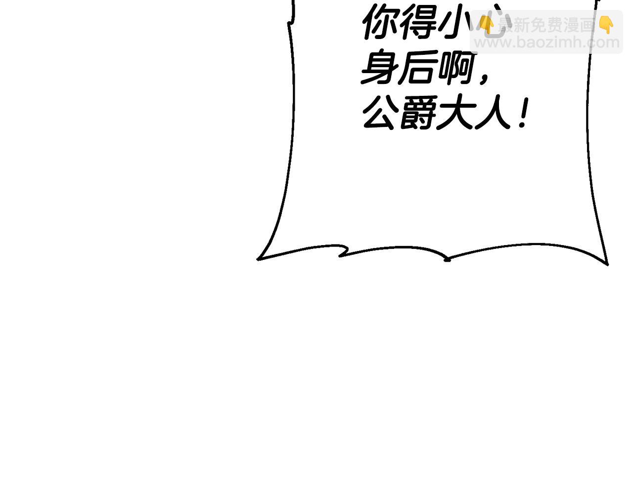 第106话 克里斯兵团(1/4)-第106话