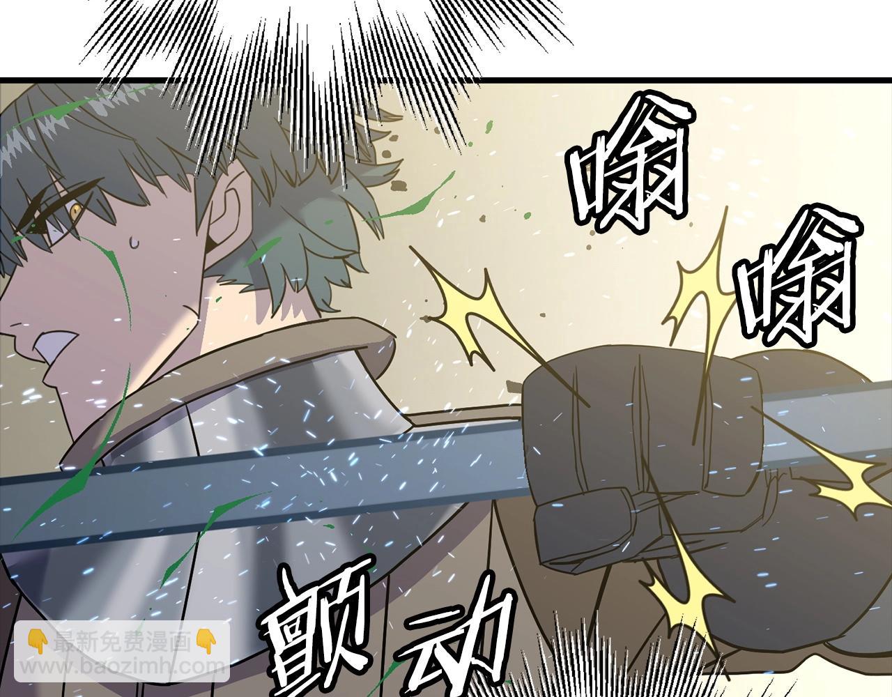 第106话 克里斯兵团(1/4)-第106话