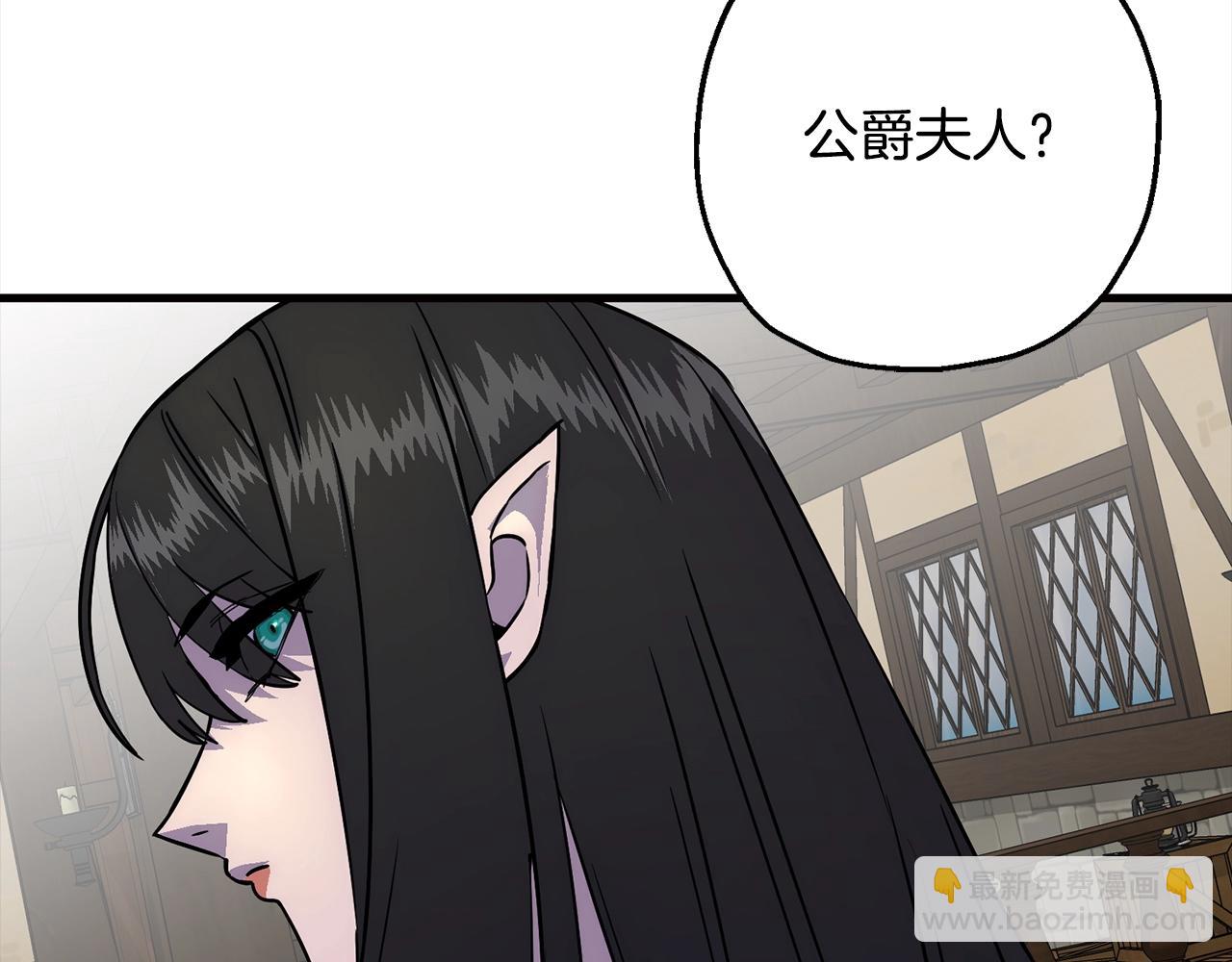 第114话 宣告(1/4)-第114话