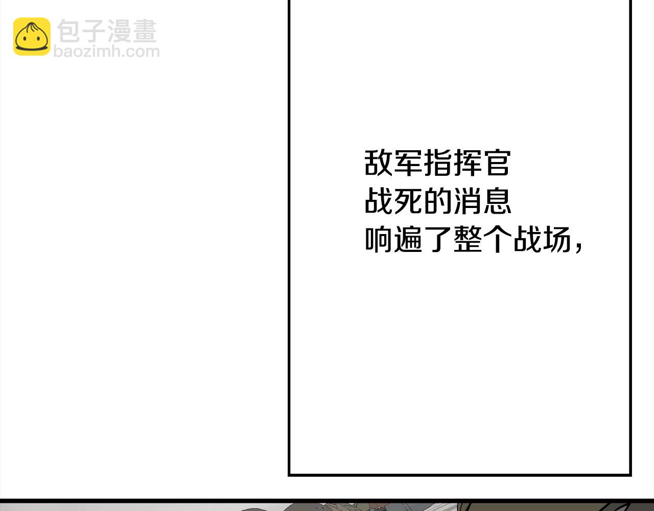 第114话 宣告(1/4)-第114话