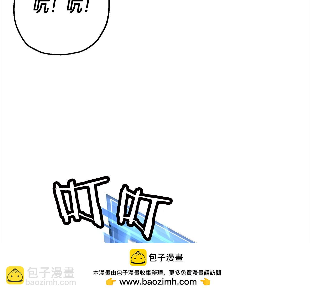 第114话 宣告(1/4)-第114话