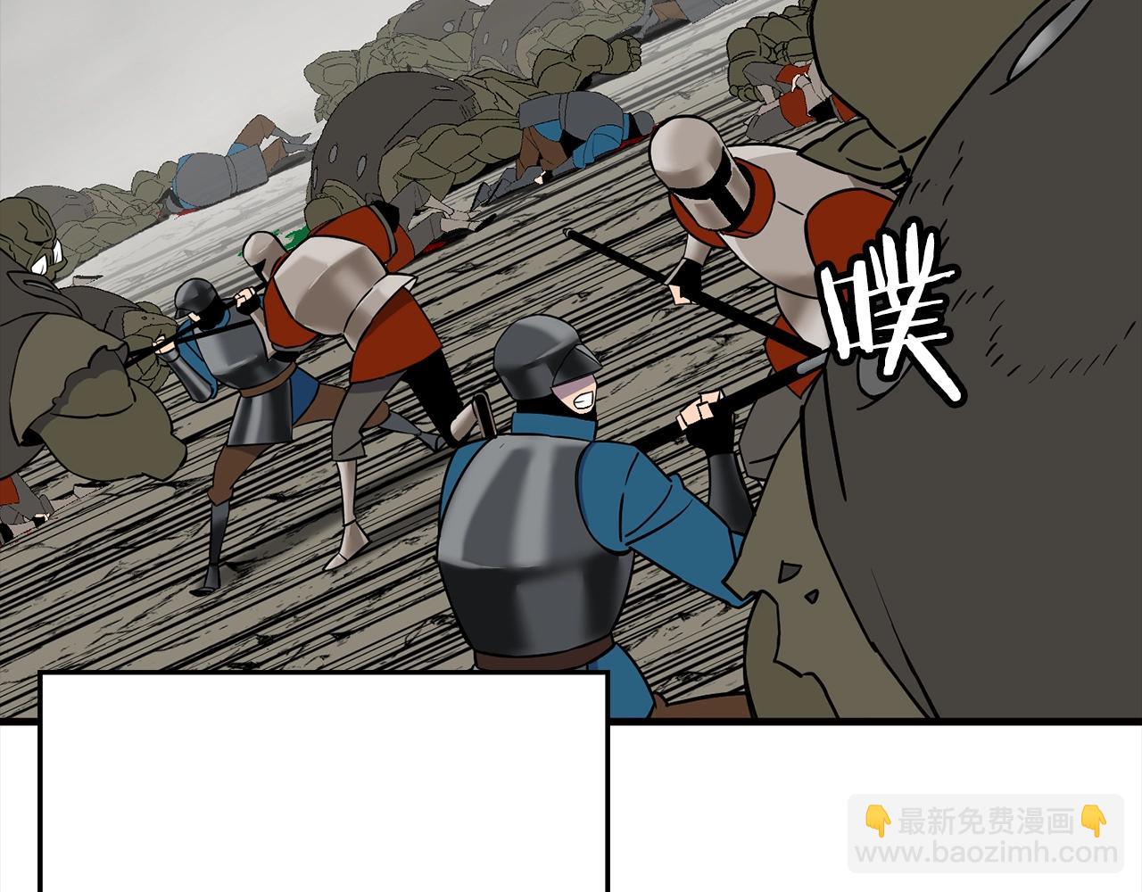第114话 宣告(1/4)-第114话