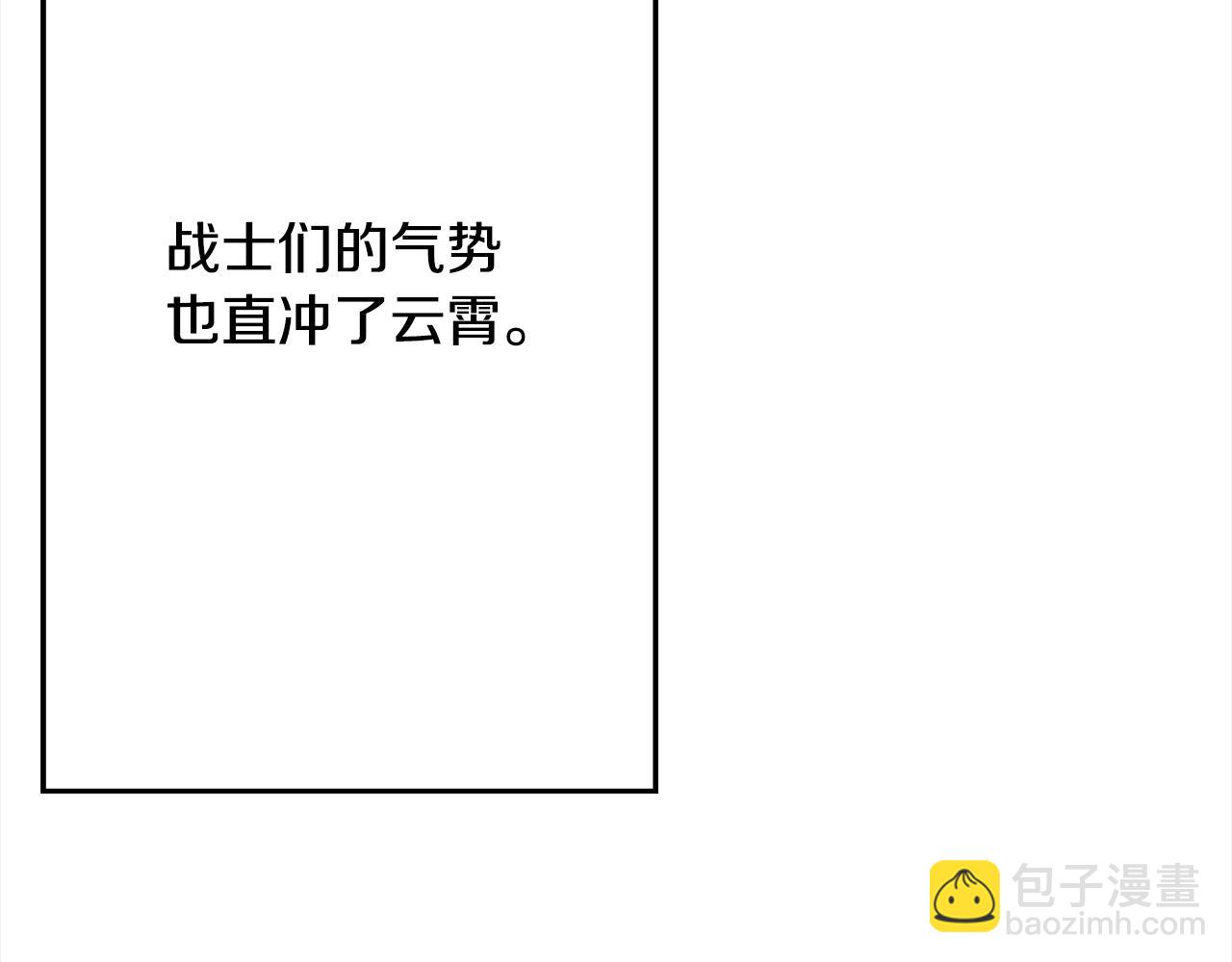 第114话 宣告(1/4)-第114话