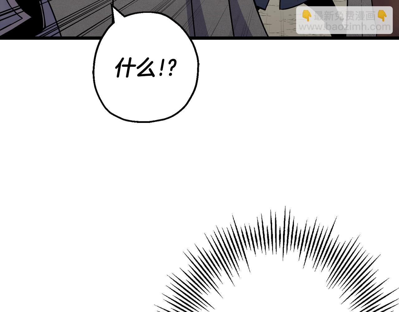 第116话 狂暴的白丝(1/4)-第116话