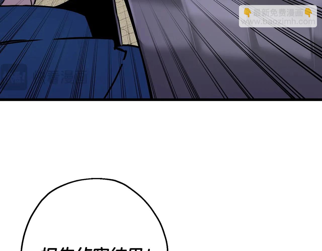 第116话 狂暴的白丝(1/4)-第116话