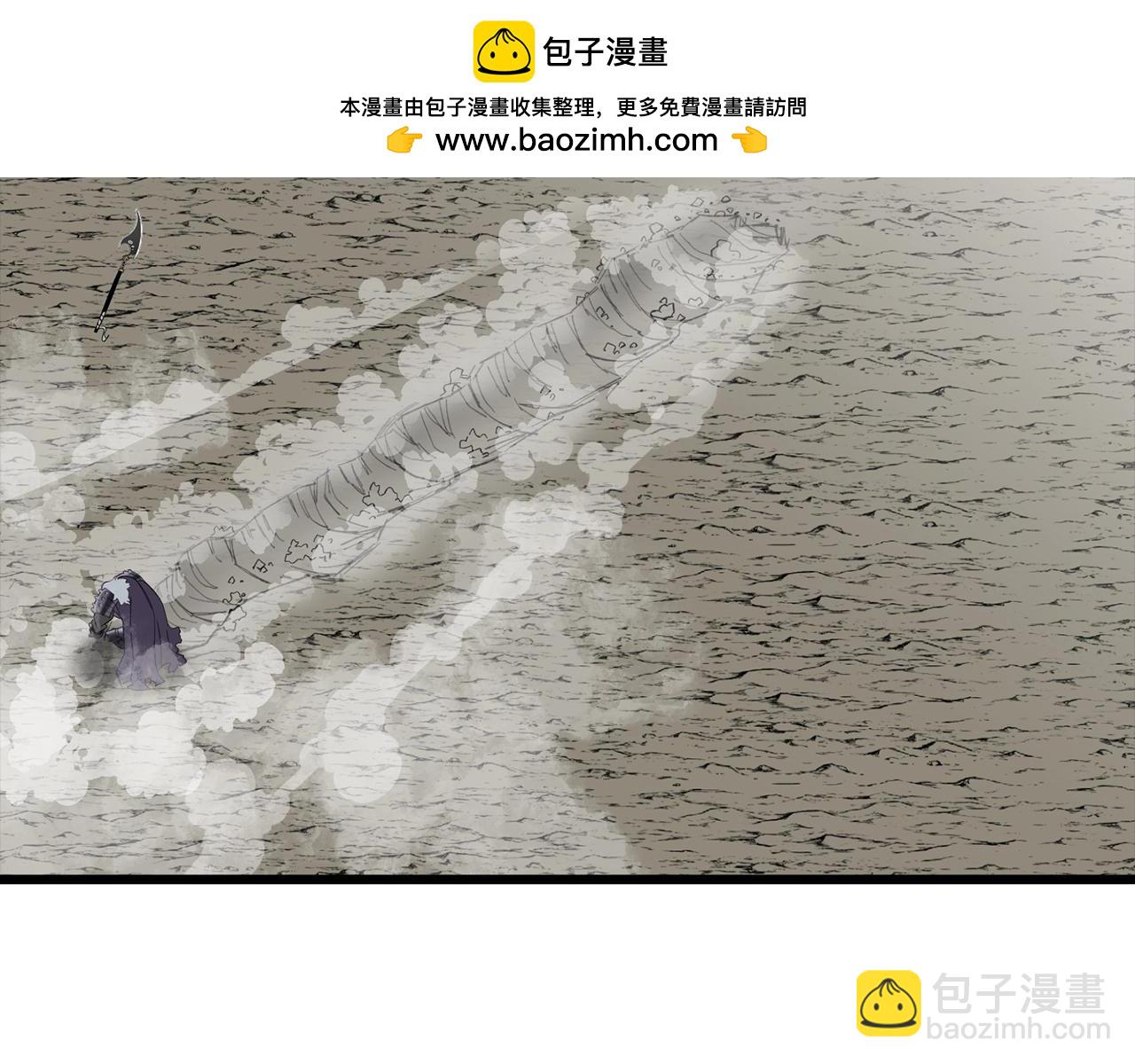 第120话 终结与阴谋(1/6)-第120话