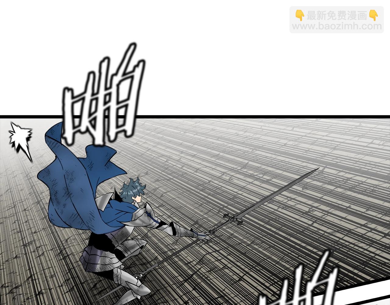 第120话 终结与阴谋(1/6)-第120话