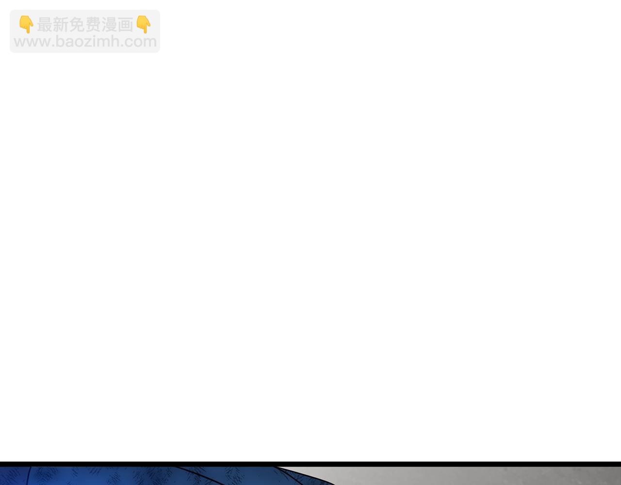 第120话 终结与阴谋(1/6)-第120话