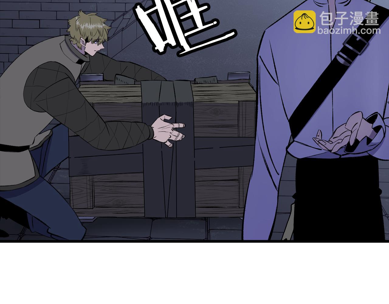第124话  精灵(1/4)-第124话