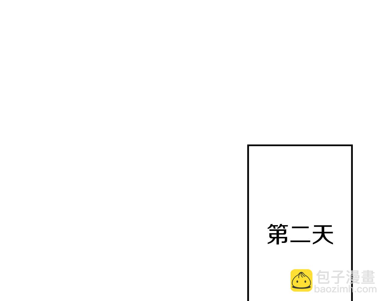 第124话  精灵(1/4)-第124话