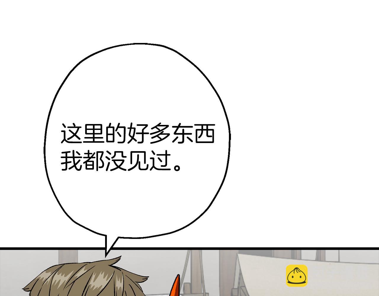 第124话  精灵(1/4)-第124话