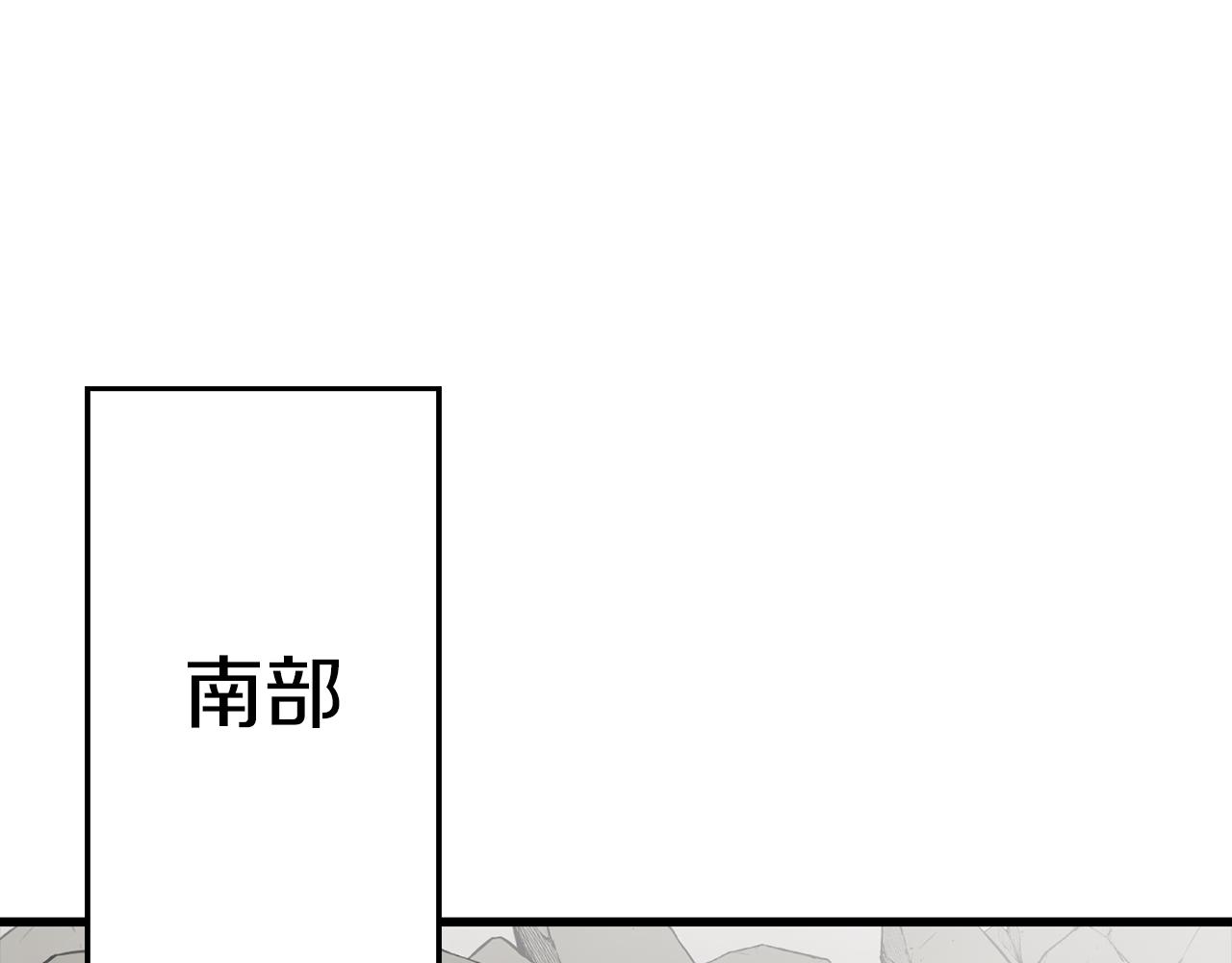 第126话  新的战争(1/4)-第126话
