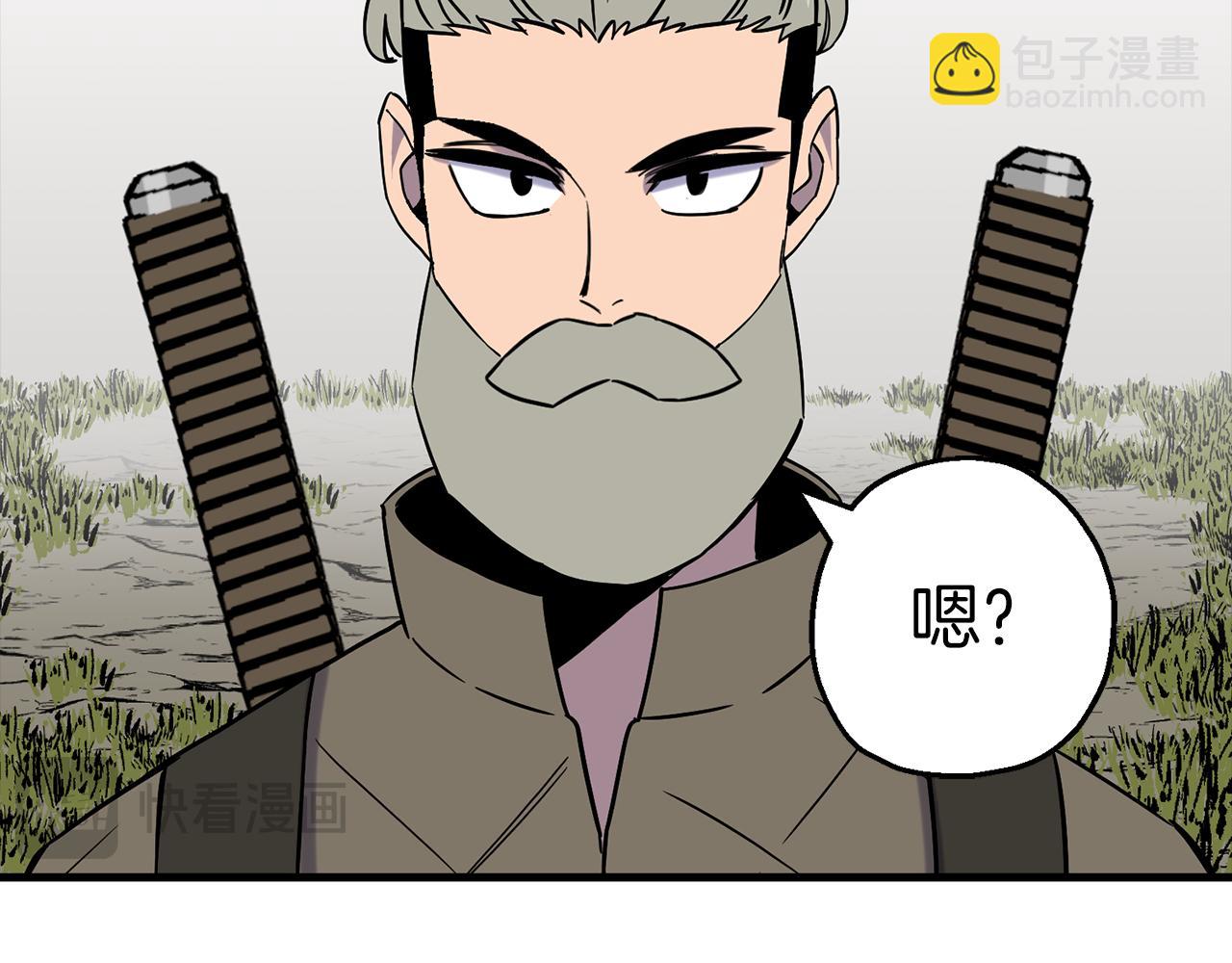 第126话  新的战争(1/4)-第126话