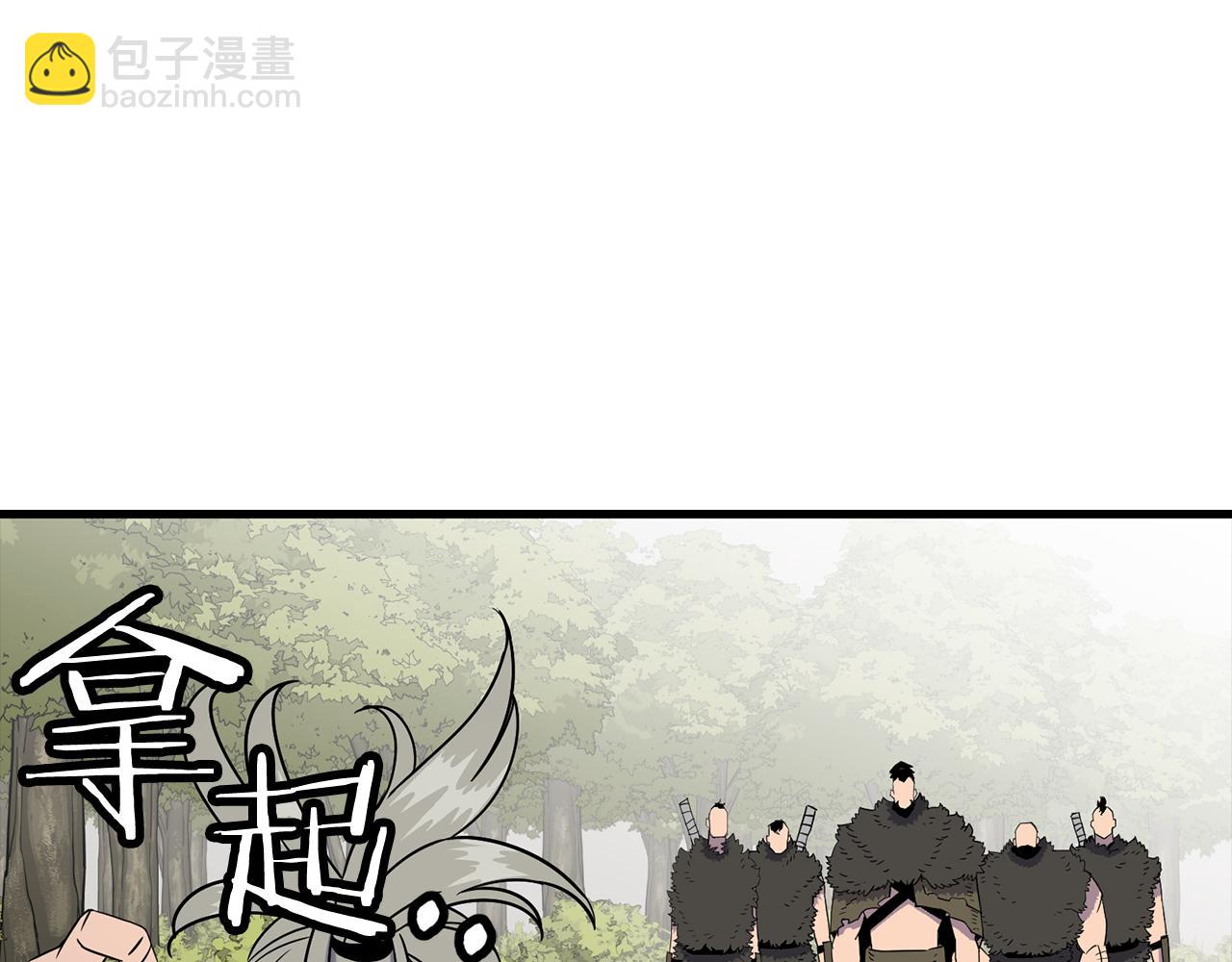 第126话  新的战争(1/4)-第126话